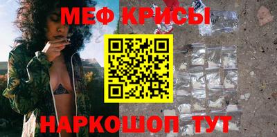кокс Комсомольск-на-Амуре