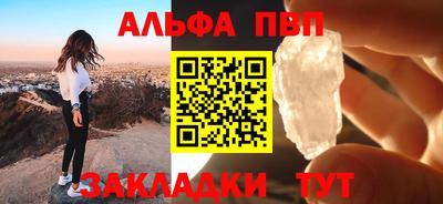 кокс Комсомольск-на-Амуре