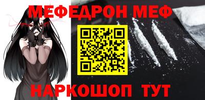 гашишное масло Конаково