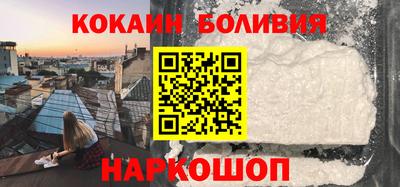 apvp Коммунар