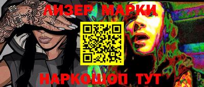 apvp Коммунар