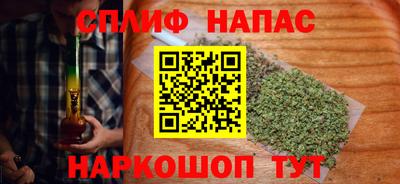 кокс Комсомольск-на-Амуре