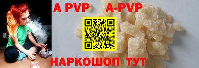 гашишное масло Конаково