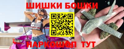кокс Комсомольск-на-Амуре