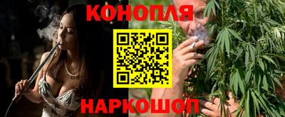 кокс Комсомольск-на-Амуре