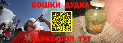 apvp Коммунар