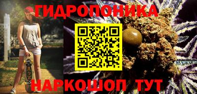 кокс Комсомольск-на-Амуре