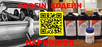 apvp Коммунар