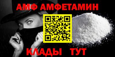 apvp Коммунар