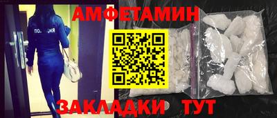гашишное масло Конаково