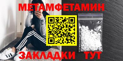 гашишное масло Конаково