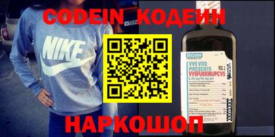 apvp Коммунар