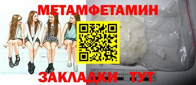 apvp Коммунар