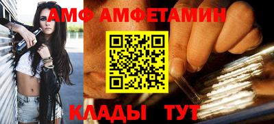 apvp Коммунар