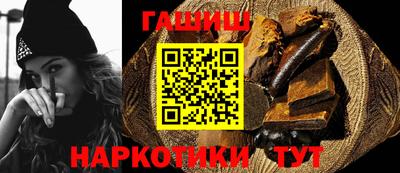 кокс Комсомольск-на-Амуре