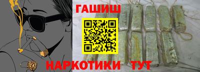 кокс Комсомольск-на-Амуре