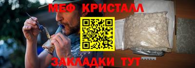 кокс Комсомольск-на-Амуре