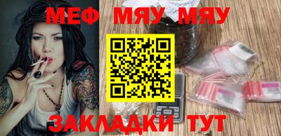 гашишное масло Конаково