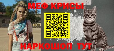 кокс Комсомольск-на-Амуре