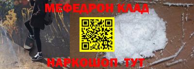 гашишное масло Конаково