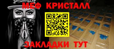 apvp Коммунар